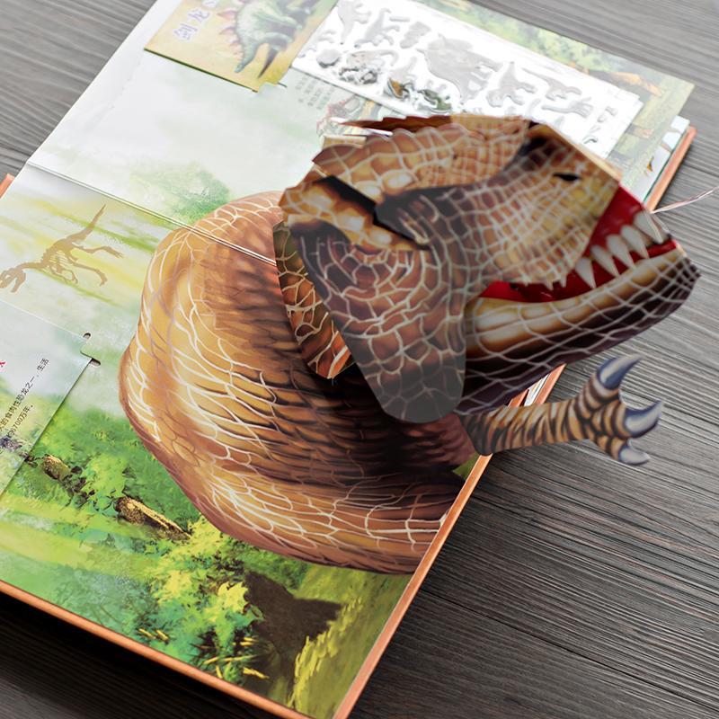 3D-encyklopedi Dinosaurier