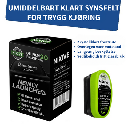 RainGuard™