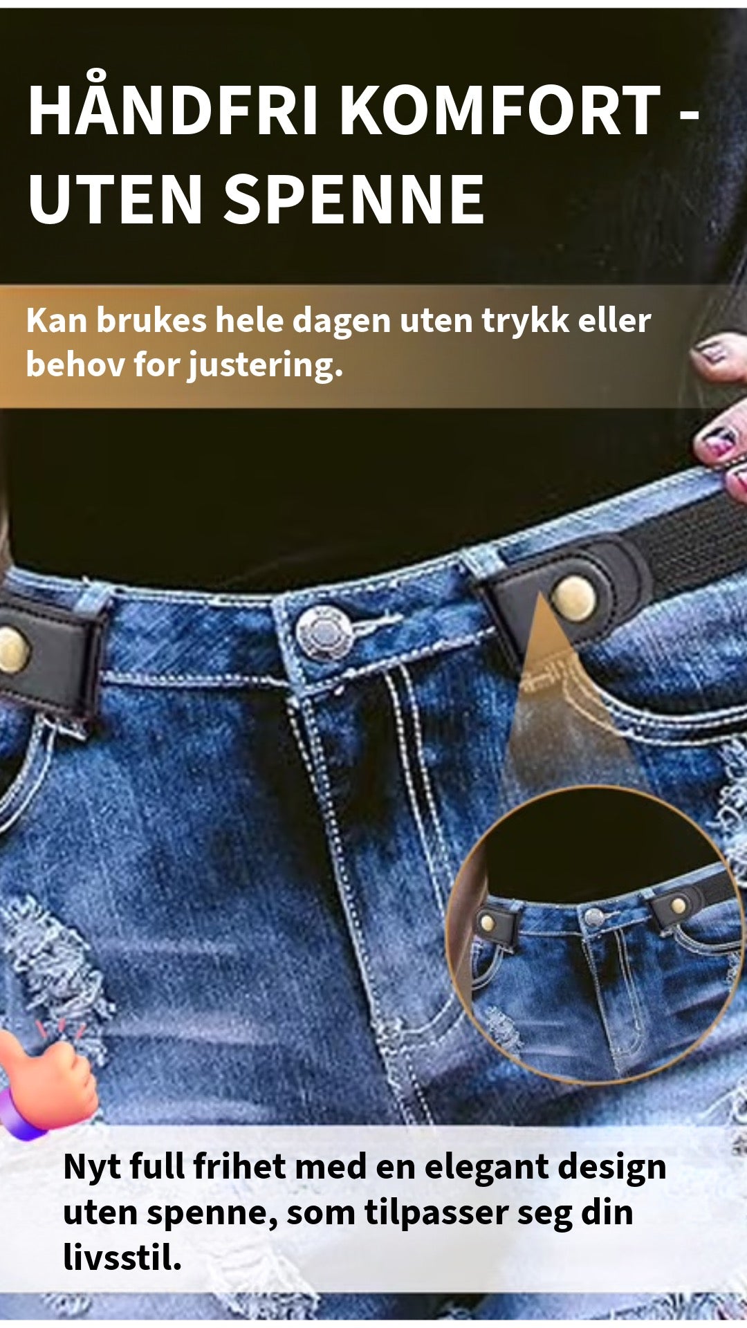 Elastisk Bukseselerem