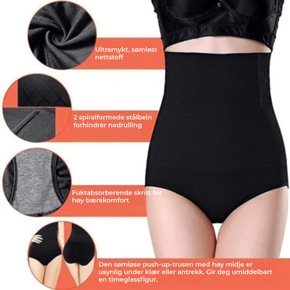 Shapewear-truse | Magekorreksjon & høy midje